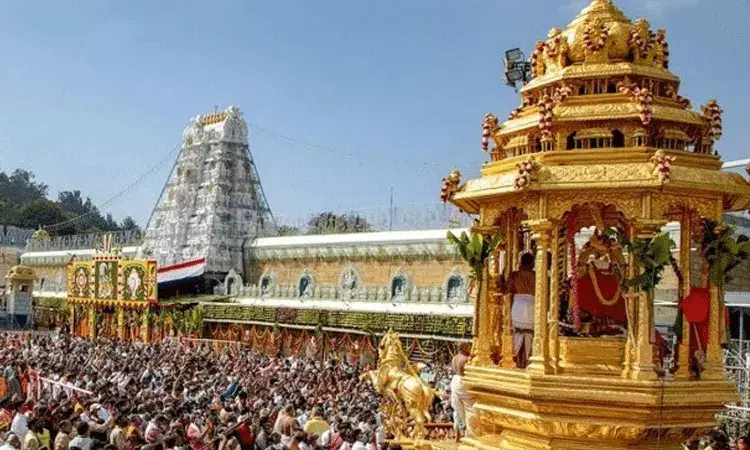 తిరుమల ఆలయంలో చోరీ.. అరకేజీ బంగారాన్ని అపహరించిన ఔట్ సోర్సింగ్ ఉద్యోగి తిరుమల ఆలయంలో చోరీ.. అరకేజీ బంగారాన్ని అపహరించిన ఔట్ సోర్సింగ్ ఉద్యోగి