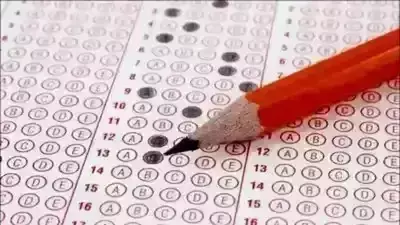 Neet Ug 2025 : ఆఫ్లైన్లోనే నీట్-యూజీ Neet Ug 2025 : ఆఫ్లైన్లోనే నీట్-యూజీ