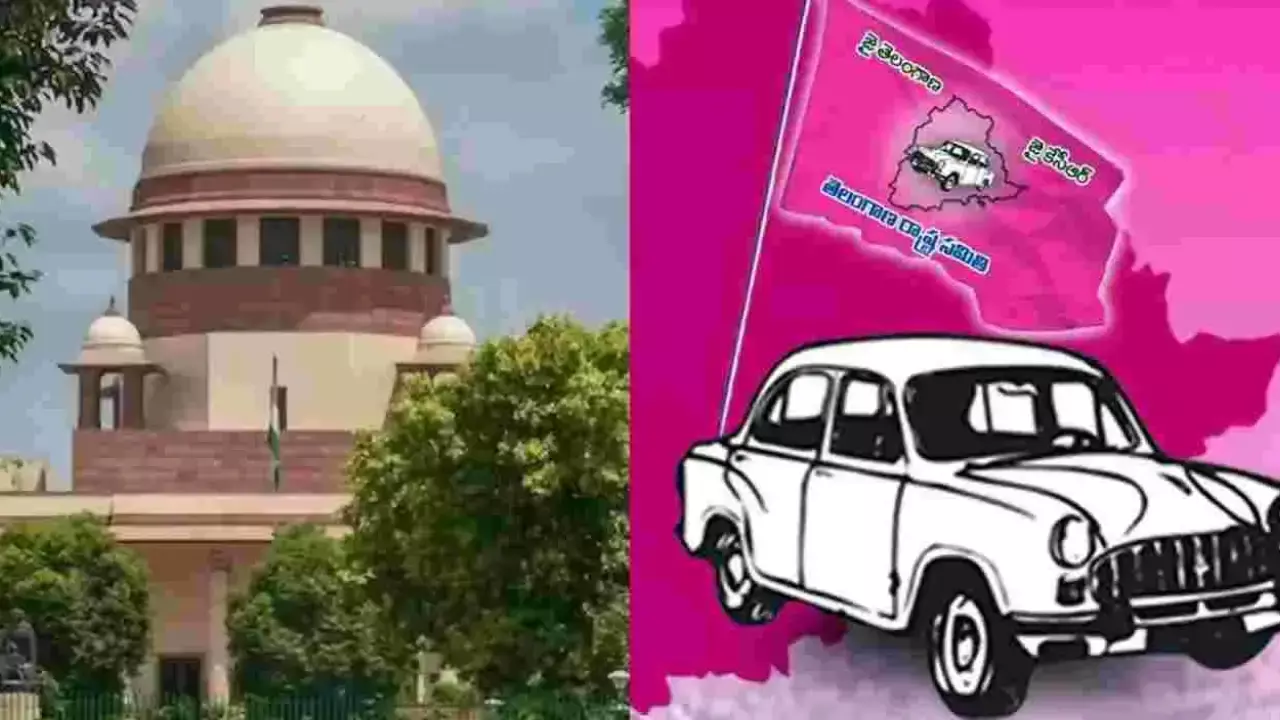 BRS Party : పార్టీ ఫిరాయింపులపై సుప్రీంకోర్టుకు బీఆర్ఎస్