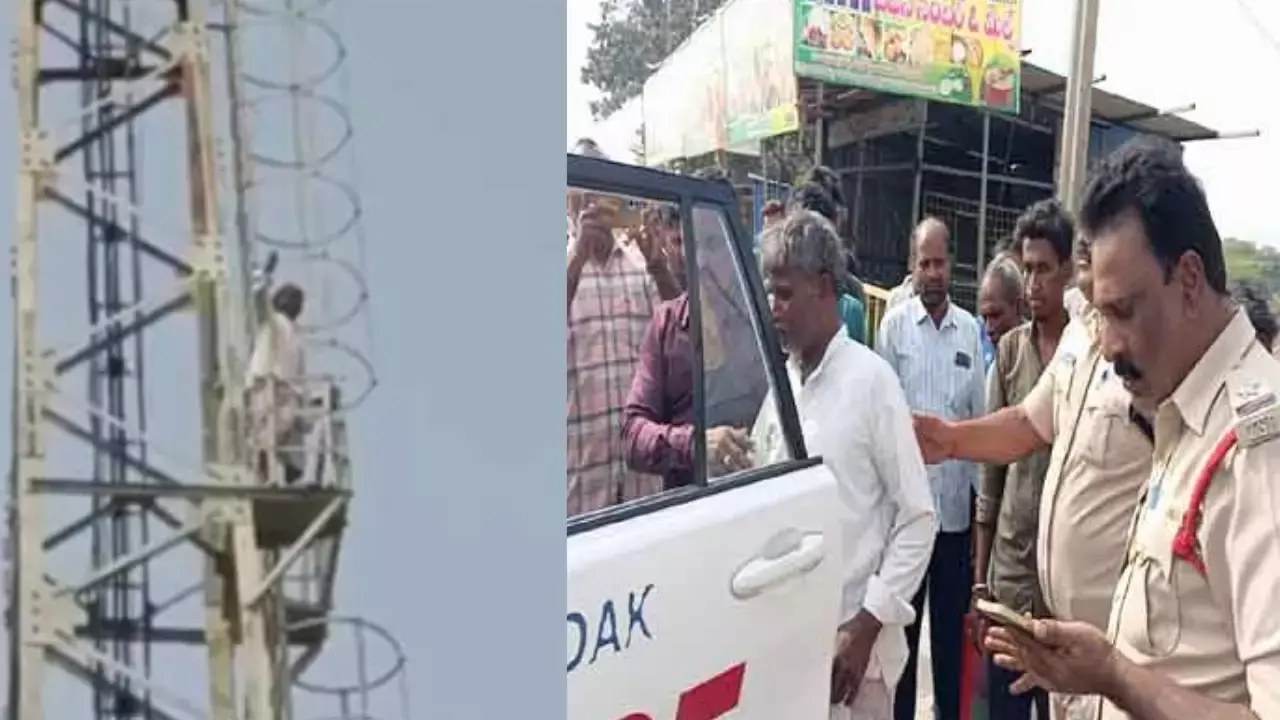 Medak District :సెల్ టవర్ ఎక్కిన కౌలు రైతు Medak District :సెల్ టవర్ ఎక్కిన కౌలు రైతు