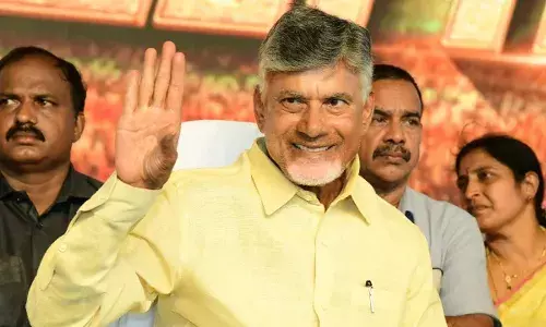 CM Chandrababu Naidu : నేడు కడప జిల్లాలో సీఎం చంద్రబాబు పర్యటన CM Chandrababu Naidu : నేడు కడప జిల్లాలో సీఎం చంద్రబాబు పర్యటన