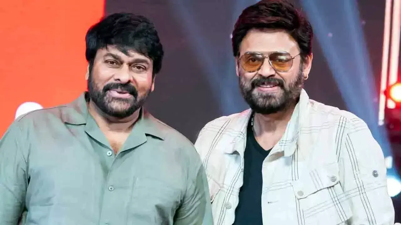 Venkatesh :  చిరంజీవి తర్వాతి ప్లేస్ వెంకటేష్ దే Venkatesh :  చిరంజీవి తర్వాతి ప్లేస్ వెంకటేష్ దే