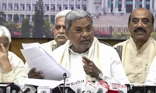 Siddaramaiah : ముడా కేసులో సిద్ధ రామయ్యకు ఈడీ షాక్ Siddaramaiah : ముడా కేసులో సిద్ధ రామయ్యకు ఈడీ షాక్