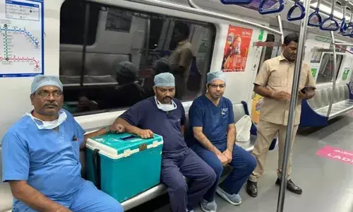 Hyderabad Metro : ప్రాణం కాపాడిన మెట్రో.. గుండెను ఎలా తరలించారంటే? Hyderabad Metro : ప్రాణం కాపాడిన మెట్రో.. గుండెను ఎలా తరలించారంటే?