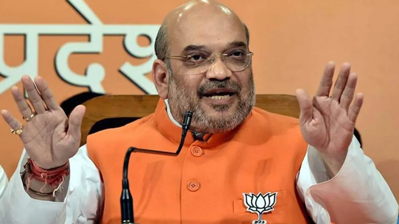 Amit Shah : అమరావతికి అమిత్ షా రాక.. షెడ్యూల్ ఇదే Amit Shah : అమరావతికి అమిత్ షా రాక.. షెడ్యూల్ ఇదే