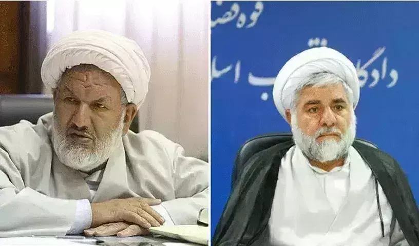 upreme Court: ఇద్ద‌రు సుప్రీంకోర్టు జ‌డ్జీల కాల్చివేత‌