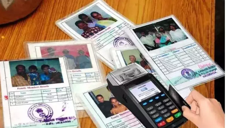 RATION CARDS: జనవరి 26 నుంచి కొత్త రేషన్కార్డులు జారీ RATION CARDS: జనవరి 26 నుంచి కొత్త రేషన్కార్డులు జారీ