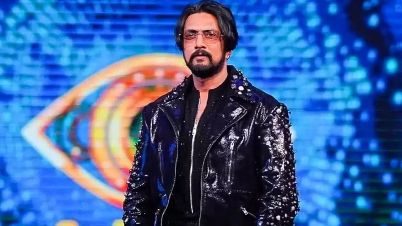 Bigg Boss Kannada : ఇక బిగ్ బాస్ హోస్ట్ చేయను: కిచ్చా సుదీప్ Bigg Boss Kannada : ఇక బిగ్ బాస్ హోస్ట్ చేయను: కిచ్చా సుదీప్