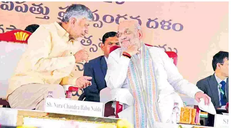 CBN: ఏపీకి పూర్వ వైభవం తీసుకొస్తాం