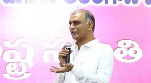 TS:  సీఎం రేవంత్కి హరీష్ రావు లేఖ TS:  సీఎం రేవంత్కి హరీష్ రావు లేఖ