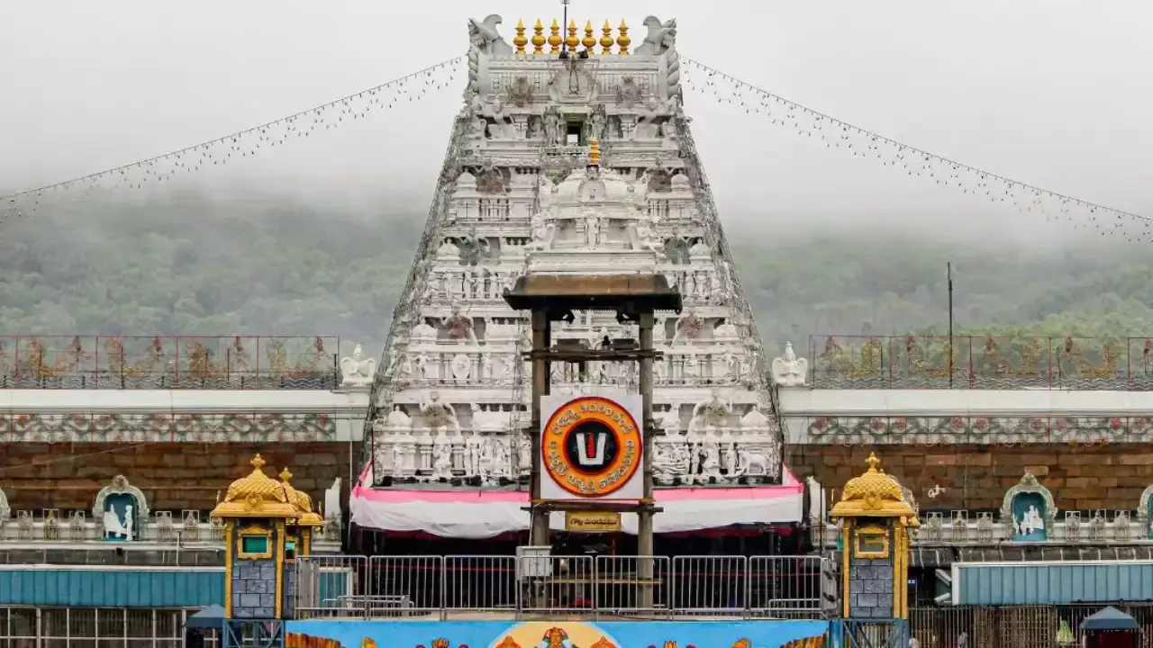TTD : తిరుమలలో వైకుంఠ ద్వార దర్శనాలు పూర్తి.. సాధారణ దర్శనాలు మొదలు TTD : తిరుమలలో వైకుంఠ ద్వార దర్శనాలు పూర్తి.. సాధారణ దర్శనాలు మొదలు