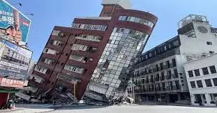 Earthquake In Taiwan: తైవాన్ దక్షిణ ప్రాంతంలో సోమవారం రాత్రి భారీ భూకంపం.. Earthquake In Taiwan: తైవాన్ దక్షిణ ప్రాంతంలో సోమవారం రాత్రి భారీ భూకంపం..