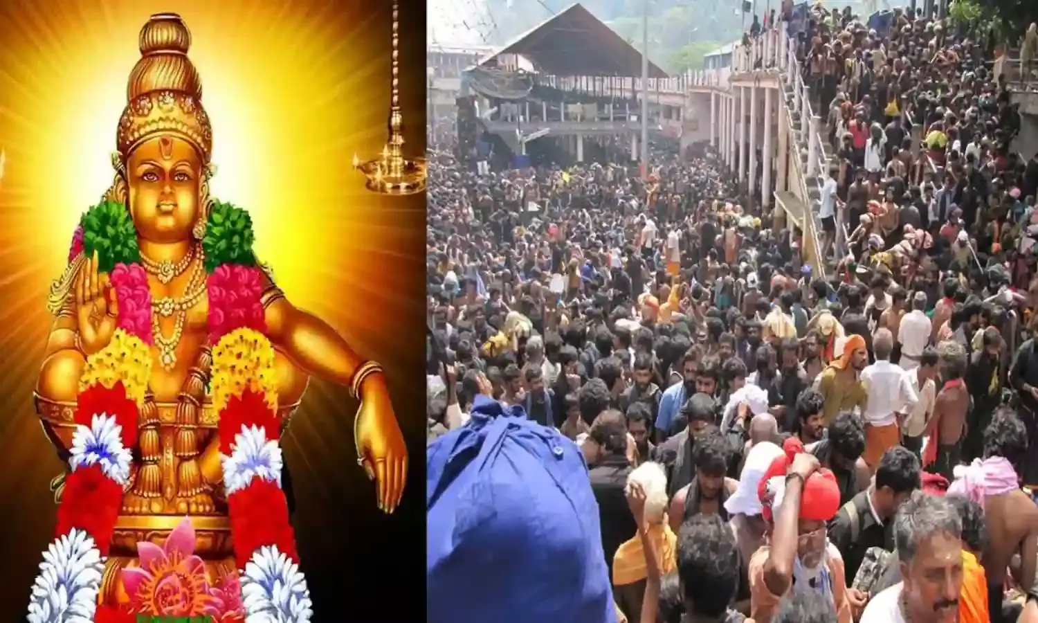 Sabarimala Ayyappa Darshan : 53 లక్షల మందికి అయ్యప్ప దర్శనం Sabarimala Ayyappa Darshan : 53 లక్షల మందికి అయ్యప్ప దర్శనం