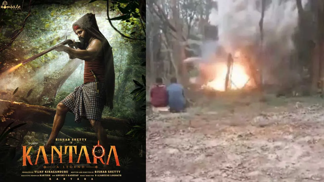 Kantara 2 : కష్టాల్లో రిషబ్ శెట్టి.. చిక్కుల్లో కాంతారా -2 Kantara 2 : కష్టాల్లో రిషబ్ శెట్టి.. చిక్కుల్లో కాంతారా -2