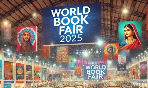 పుస్తక ప్రియులకు శుభవార్త..  మరో వారంలో వరల్డ్ బుక్ ఫెయిర్.. పుస్తక ప్రియులకు శుభవార్త..  మరో వారంలో వరల్డ్ బుక్ ఫెయిర్..