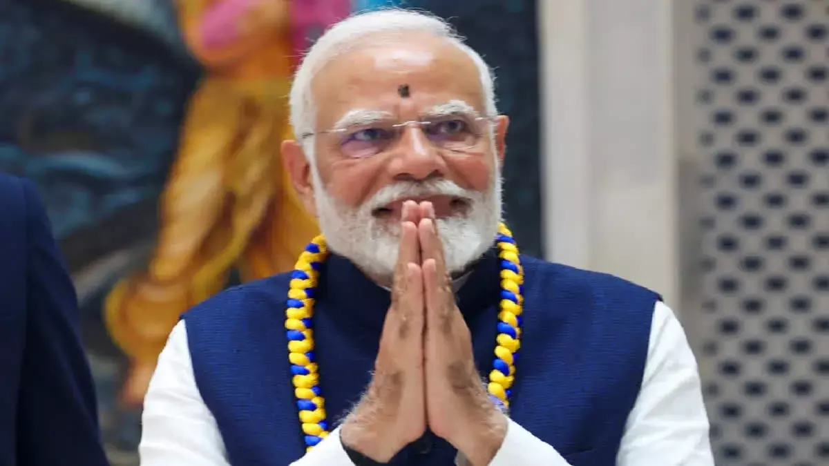 Mahakumbh 2025:  మహా కుంభమేళలో పాల్గొననున్న ప్రధాని మోదీ.. Mahakumbh 2025:  మహా కుంభమేళలో పాల్గొననున్న ప్రధాని మోదీ..