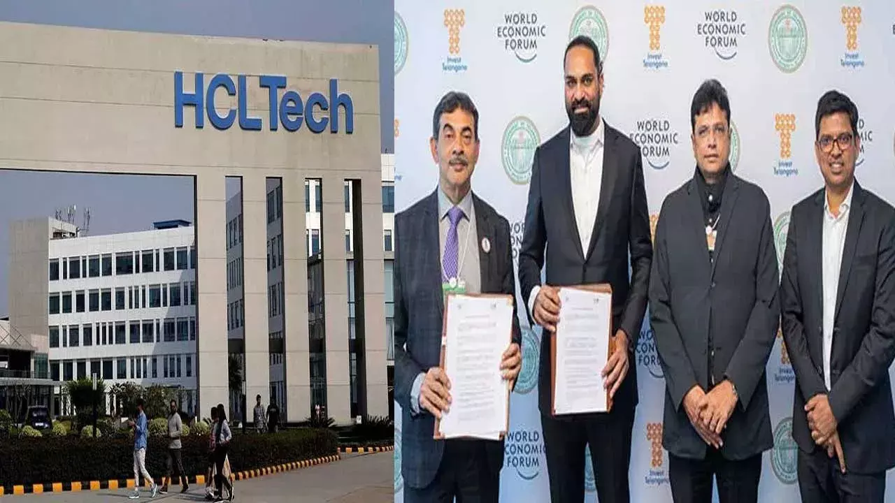Hyderabad : హైదరాబాద్లో HCL కొత్త టెక్ సెంటర్ Hyderabad : హైదరాబాద్లో HCL కొత్త టెక్ సెంటర్