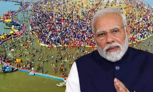 Prime Minister Modi : ఫిబ్రవరి 5న మహా కుంభమేళాకు ప్రధాని మోదీ! Prime Minister Modi : ఫిబ్రవరి 5న మహా కుంభమేళాకు ప్రధాని మోదీ!