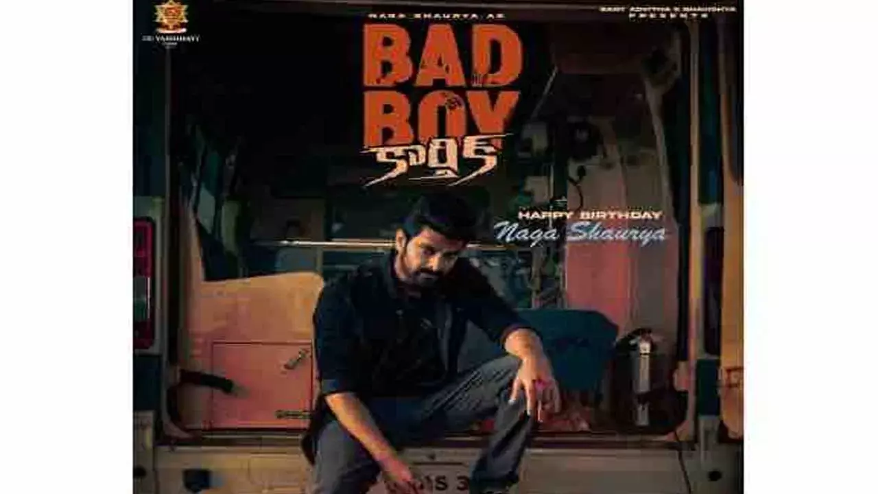 Naga Shaurya : నాగశౌర్య కొత్త మూవీ బ్యాడ్ బాయ్ కార్తీక్
