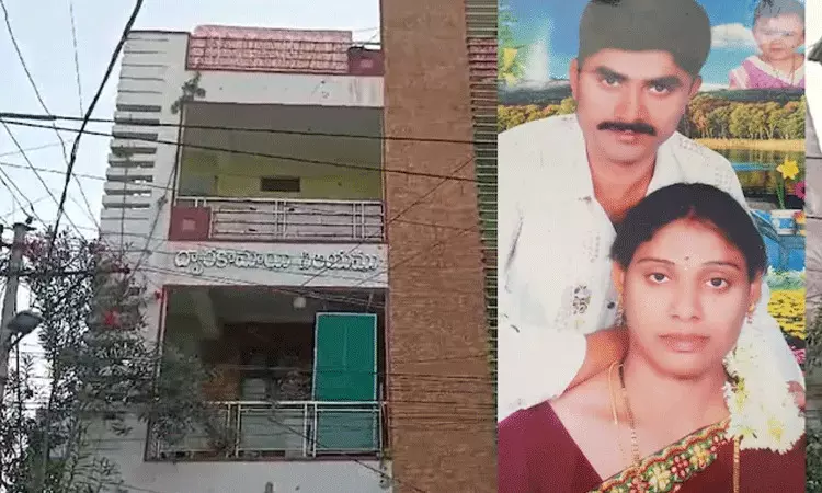 Hyderabad Crime: ఎక్స్ ఆర్మీ అమానుష చర్య.. భార్యను చంపి, కుక్కర్ లో ఉడికించి.. Hyderabad Crime: ఎక్స్ ఆర్మీ అమానుష చర్య.. భార్యను చంపి, కుక్కర్ లో ఉడికించి..