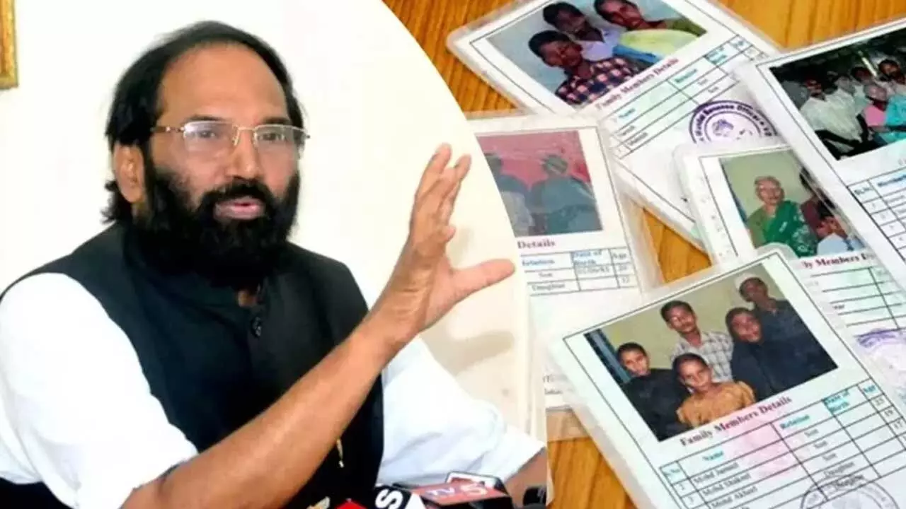 Uttam Kumar Reddy : ఇవాళ దరఖాస్తు చేసినా రేషన్ కార్డు ఇస్తాం.. ఉత్తమ్ క్లారిటీ Uttam Kumar Reddy : ఇవాళ దరఖాస్తు చేసినా రేషన్ కార్డు ఇస్తాం.. ఉత్తమ్ క్లారిటీ