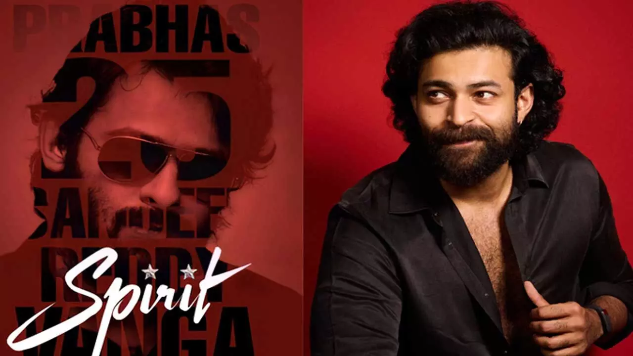 Prabhas Upcoming Film : ప్రభాస్ సినిమాలో విలన్గా వరుణ్ తేజ్! Prabhas Upcoming Film : ప్రభాస్ సినిమాలో విలన్గా వరుణ్ తేజ్!