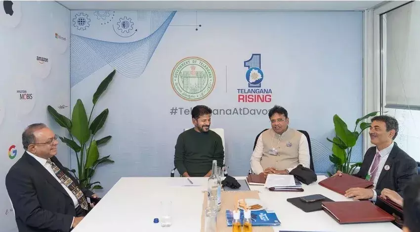 TS: తెలంగాణకు పెట్టుబడుల వెల్లువ