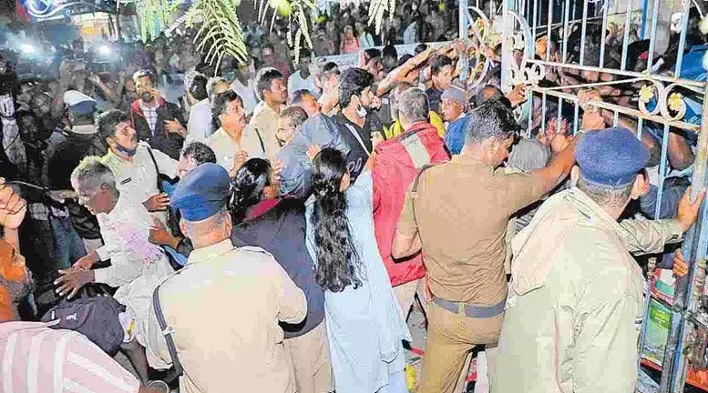 Tirupati : తిరుపతి తొక్కిసలాటపై న్యాయవిచారణ