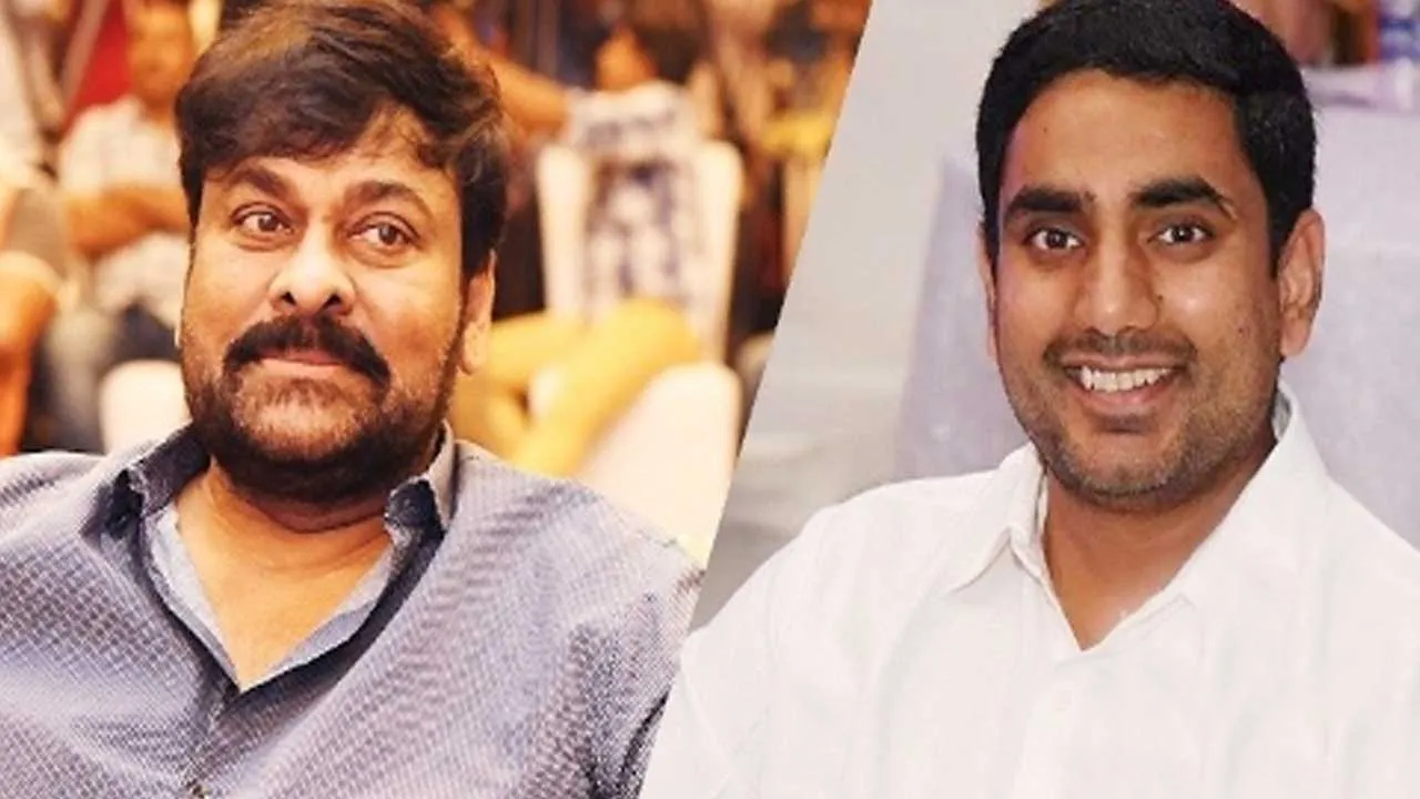 Chiranjeevi Wishes : మినిస్టర్ లోకేశ్ కు చిరు బర్త్ డే విష్.. అభిమానుల ఆకాంక్ష అవే! Chiranjeevi Wishes : మినిస్టర్ లోకేశ్ కు చిరు బర్త్ డే విష్.. అభిమానుల ఆకాంక్ష అవే!