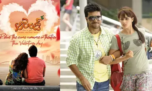 Ram Charan :  ఆరెంజ్ మళ్లీ వస్తోంది Ram Charan :  ఆరెంజ్ మళ్లీ వస్తోంది