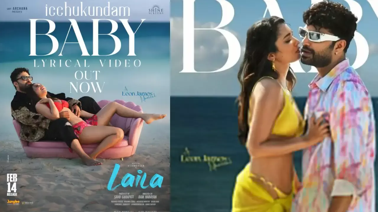 Viswak Sen :  లైలా సాంగ్.. రెడ్ హాట్ డ్రెస్ లో రెడ్డూ రోజమ్మో Viswak Sen :  లైలా సాంగ్.. రెడ్ హాట్ డ్రెస్ లో రెడ్డూ రోజమ్మో