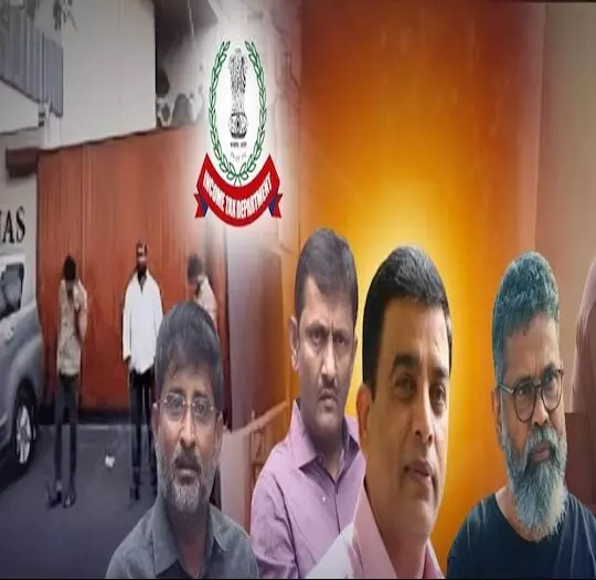 IT RAIDS: సినీ ప్రముఖుల ఇళ్లలో ముగిసిన సోదాలు IT RAIDS: సినీ ప్రముఖుల ఇళ్లలో ముగిసిన సోదాలు