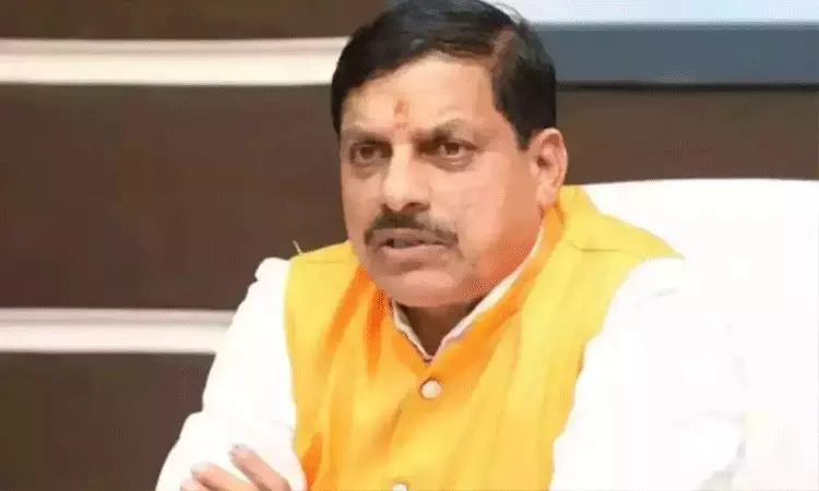 Madhya Pradesh: 17 మత స్థలాల్లో మద్య నిషేధం.. : సీఎం ప్రకటన Madhya Pradesh: 17 మత స్థలాల్లో మద్య నిషేధం.. : సీఎం ప్రకటన