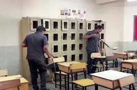 Bomb Threat: గుజరాత్ వడోధరలోని ప్రైవేటు పాఠశాలకు బాంబు బెదిరింపు ఈమెయిల్ Bomb Threat: గుజరాత్ వడోధరలోని ప్రైవేటు పాఠశాలకు బాంబు బెదిరింపు ఈమెయిల్