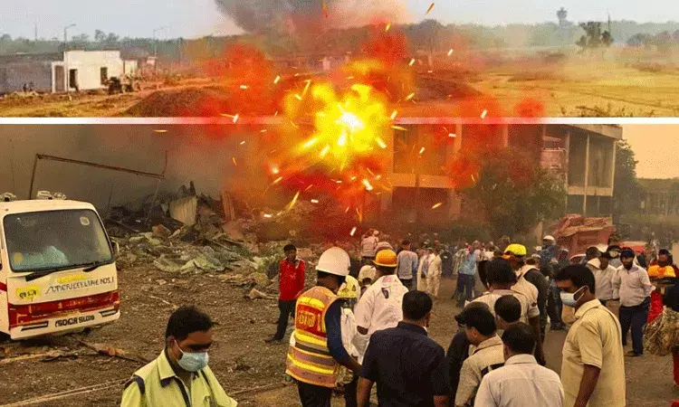 Maharastra: ఆర్డినెన్స్ ఫ్యాక్టరీలో పేలుడు.. అయిదుగురు మృతి Maharastra: ఆర్డినెన్స్ ఫ్యాక్టరీలో పేలుడు.. అయిదుగురు మృతి