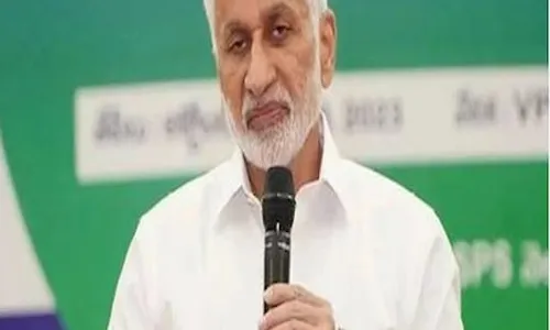 YCP: విజయసాయి రెడ్డి సంచలన ప్రకటన YCP: విజయసాయి రెడ్డి సంచలన ప్రకటన