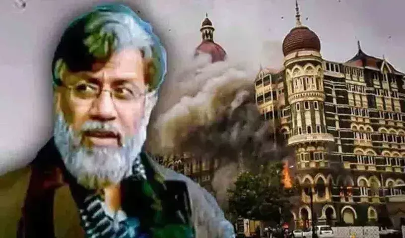 Mumbai Attack: 9/11 ఉగ్రదాడిలో దోషిగా తేలిన తహవుర్ రాణా.. Mumbai Attack: 9/11 ఉగ్రదాడిలో దోషిగా తేలిన తహవుర్ రాణా..