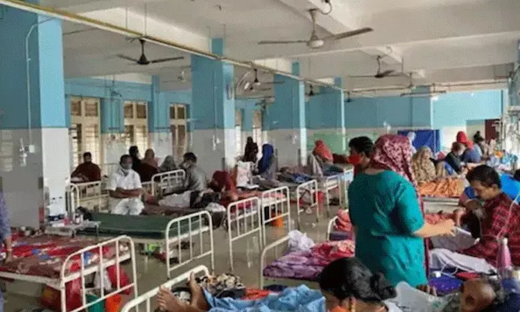 పూణేలో పెరుగుతున్న గులియన్-బారే సిండ్రోమ్ కేసులు.. ఏంటీ వ్యాధి పూణేలో పెరుగుతున్న గులియన్-బారే సిండ్రోమ్ కేసులు.. ఏంటీ వ్యాధి