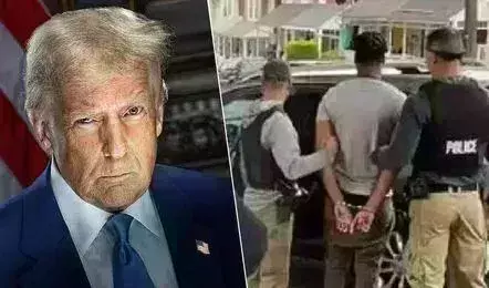 America: అమెరికాలో 538 అక్రమ వలసదారుల అరెస్ట్