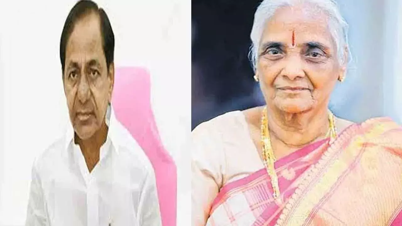 KCR House : కేసీఆర్ ఇంట విషాదం