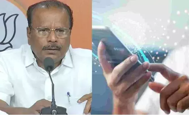 PHONE TAP: త్రిపుర గవర్నర్ ఫోన్ ట్యాప్ PHONE TAP: త్రిపుర గవర్నర్ ఫోన్ ట్యాప్