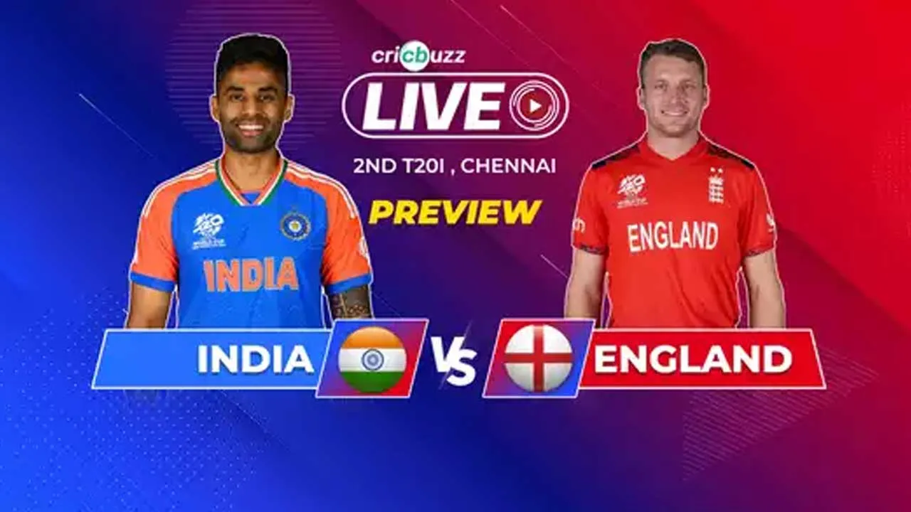 Second T20 : ఇంగ్లండ్ తో భారత్ రెండో టీ20 నేడే Second T20 : ఇంగ్లండ్ తో భారత్ రెండో టీ20 నేడే