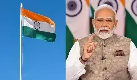 PM Modi: దేశ ప్రజలకు ప్రధాని మోదీ రిపబ్లిక్ డే శుభాకాంక్షలు PM Modi: దేశ ప్రజలకు ప్రధాని మోదీ రిపబ్లిక్ డే శుభాకాంక్షలు