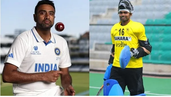 Padma Awards 2025:  అశ్విన్కు పద్మశ్రీ.. శ్రీజేష్కు పద్మ భూషణ్ Padma Awards 2025:  అశ్విన్కు పద్మశ్రీ.. శ్రీజేష్కు పద్మ భూషణ్
