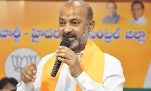 Bandi Sanjay : ఇందిరమ్మ పేరు పెడితే ఒక్క ఇల్లు కూడా ఇవ్వం: బండి సంజయ్ Bandi Sanjay : ఇందిరమ్మ పేరు పెడితే ఒక్క ఇల్లు కూడా ఇవ్వం: బండి సంజయ్