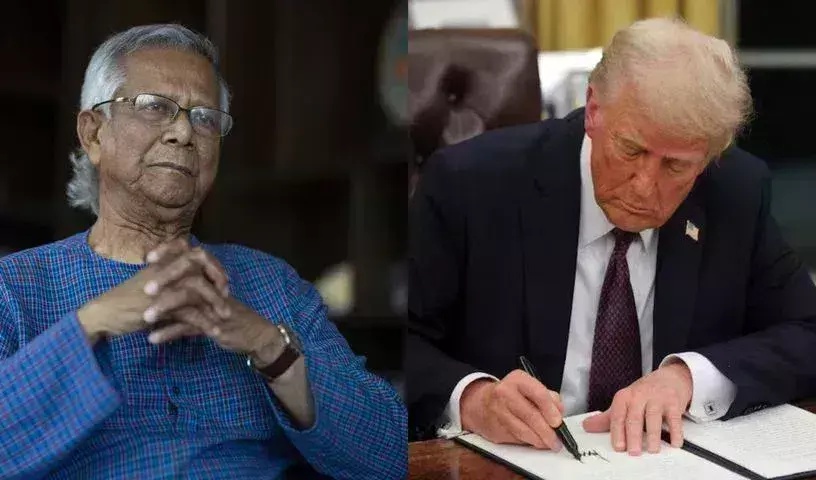 Bangladesh: బంగ్లాదేశ్‌ ప్రభుత్వానికి ట్రంప్‌ నుంచి భారీ షాక్