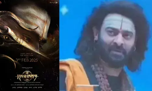 Rebal Star Prabhas :  కన్నప్ప నుంచి రెబల్ అప్డేట్ Rebal Star Prabhas :  కన్నప్ప నుంచి రెబల్ అప్డేట్