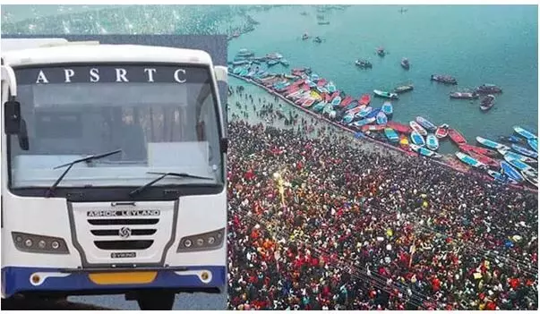 KUMBHA MELA: కుంభమేళాకు ప్రత్యేక బస్సులు KUMBHA MELA: కుంభమేళాకు ప్రత్యేక బస్సులు