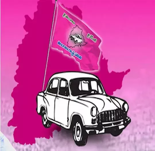 BRS:  నేడే బీఆర్ఎస్ మహా ధర్నా