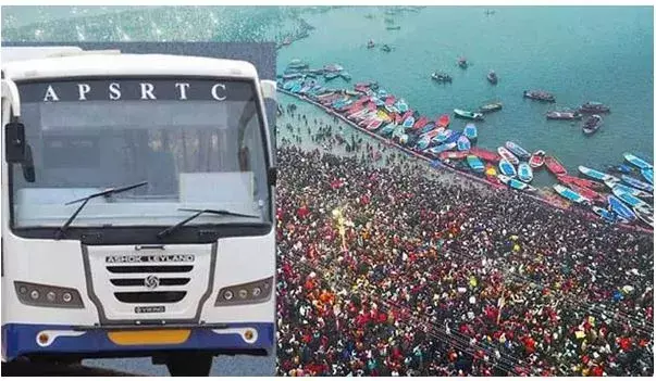 KUMBHA MELA: కుంభమేళాకు ప్రత్యేక బస్సులు
